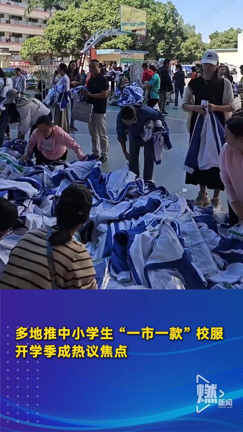 赣州园林服装定制:让专业服务与自然美景和谐共融